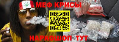 дмт Будённовск