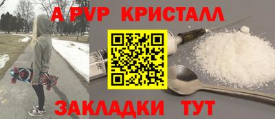 дмт Будённовск
