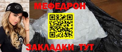 дмт Будённовск