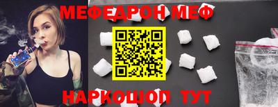 дмт Будённовск