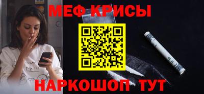 дмт Будённовск