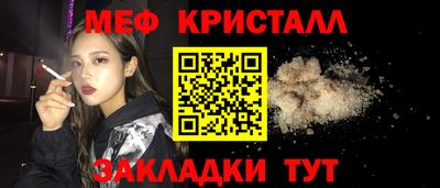дмт Будённовск