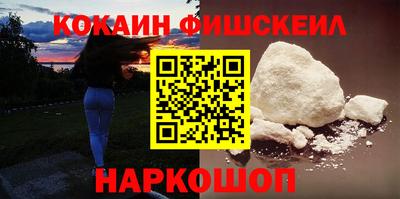 мяу мяу мука Бугуруслан