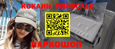 дмт Будённовск