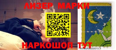 мефедрон Бузулук