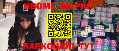 мефедрон Бузулук