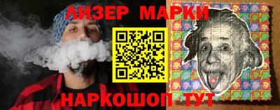 мяу мяу мука Бугуруслан