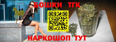дмт Будённовск
