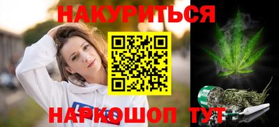 мяу мяу мука Бугуруслан