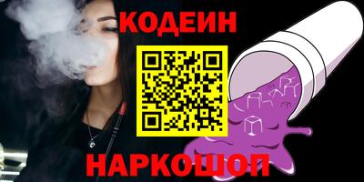 мяу мяу мука Бугуруслан