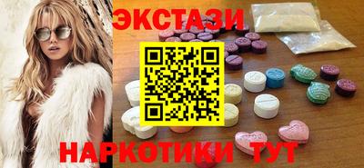 мяу мяу мука Бугуруслан