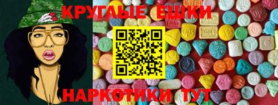 мяу мяу мука Бугуруслан