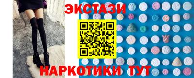 мяу мяу мука Бугуруслан