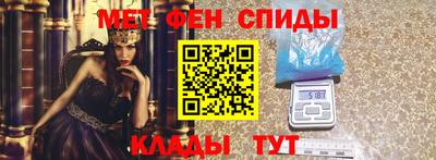 мяу мяу мука Бугуруслан