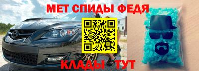 дмт Будённовск