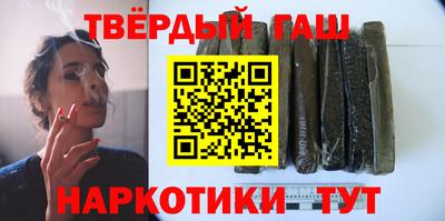 дмт Будённовск