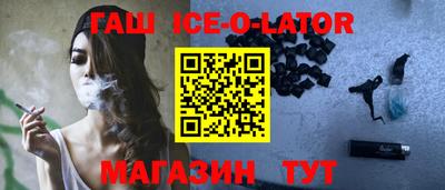 мефедрон Бузулук