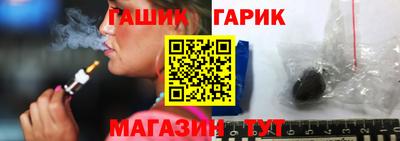 дмт Будённовск