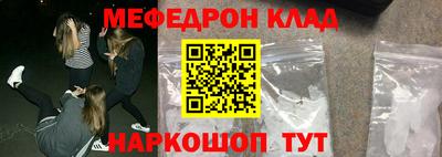 дмт Будённовск